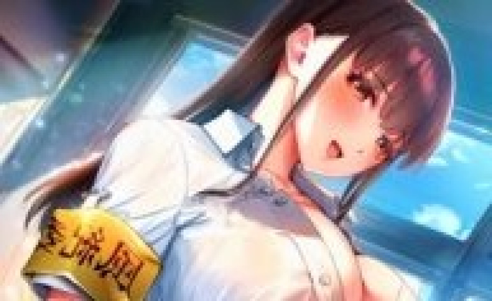 Baca Komik Manga Apakah Itu Tuan yang Digantung Dengan Baik!