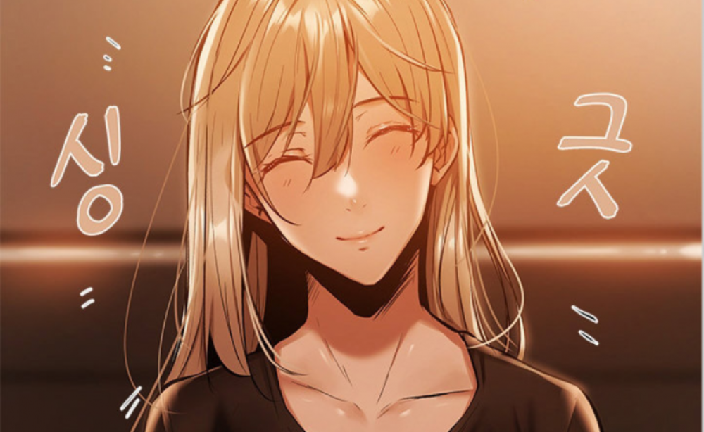 Baca Komik Manhwa Apa Ada Ruangan Kosong?