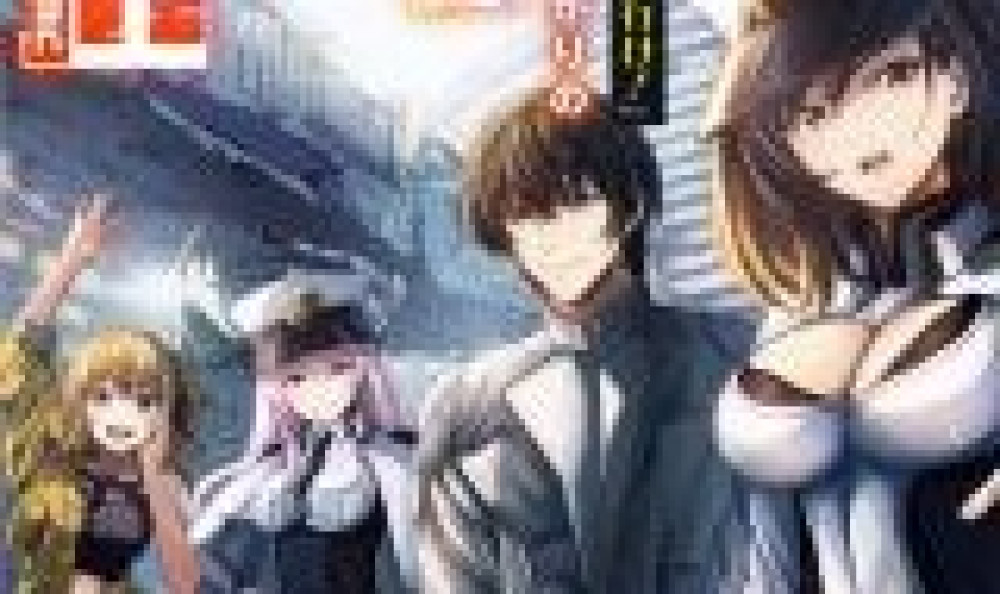 Baca Komik Manga Meninggalkan Keharmonisan Individu Dan Pergi Duluan