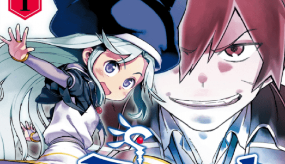 Baca Komik Manga Murid Tercinta Orang Bijak