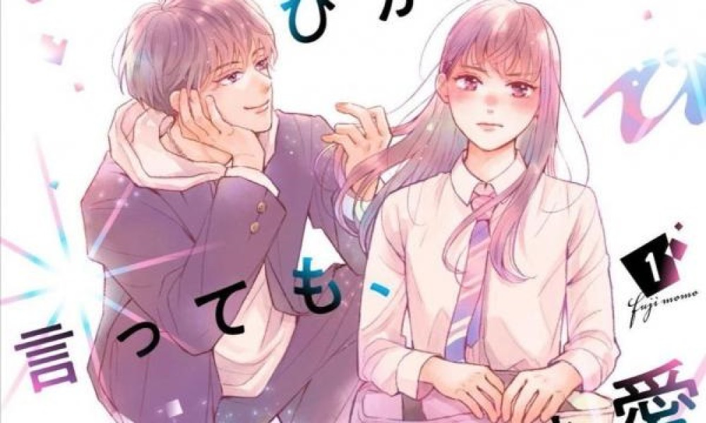Baca Komik Manga Singkatnya, Inilah Cinta