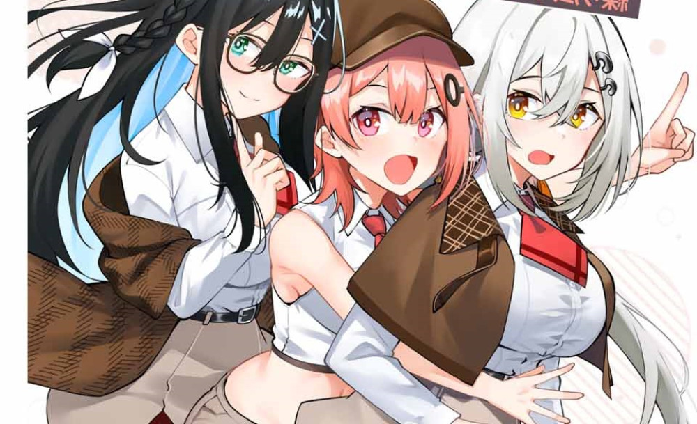 Baca Manga Jadilah Asisten Saya!