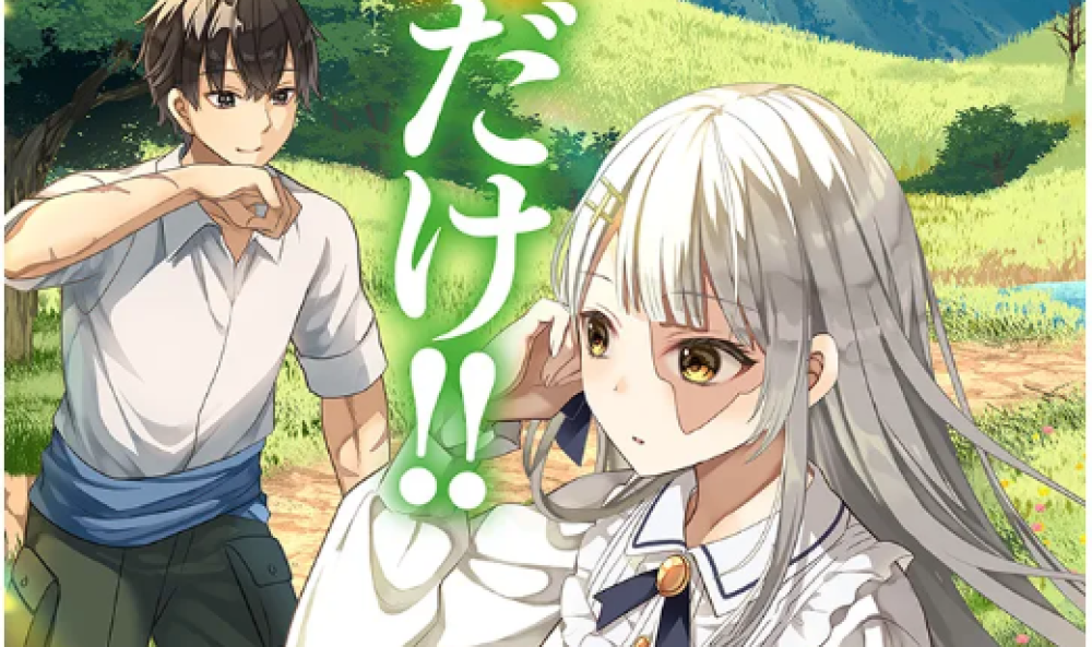 Baca Komik Manga Putri Jahat Yang Menikah Dengan Bangsawan Mafia Perbatasan Ternyata Adalah Istri Yang Sangat Baik, Bukan?