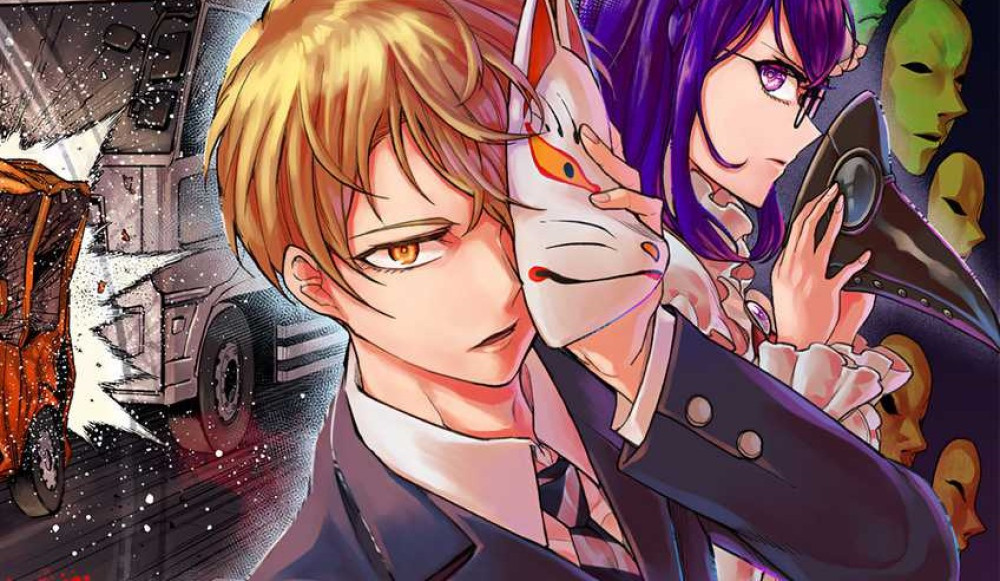 Baca Manga Lingkaran Emosi