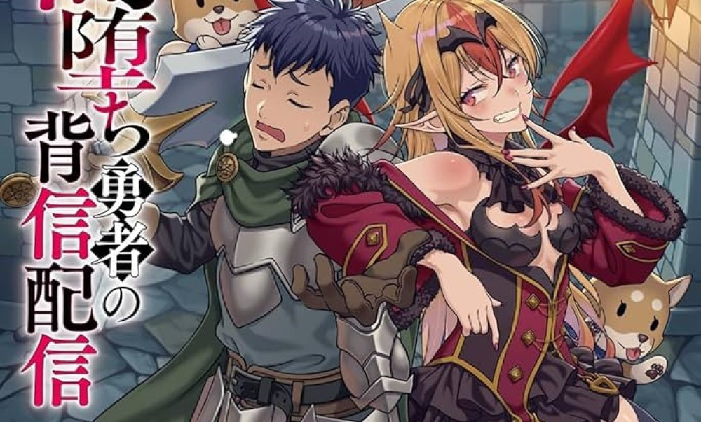 Baca Komik Manga Pahlawan Gelap: Perburuan Bos Tersembunyi