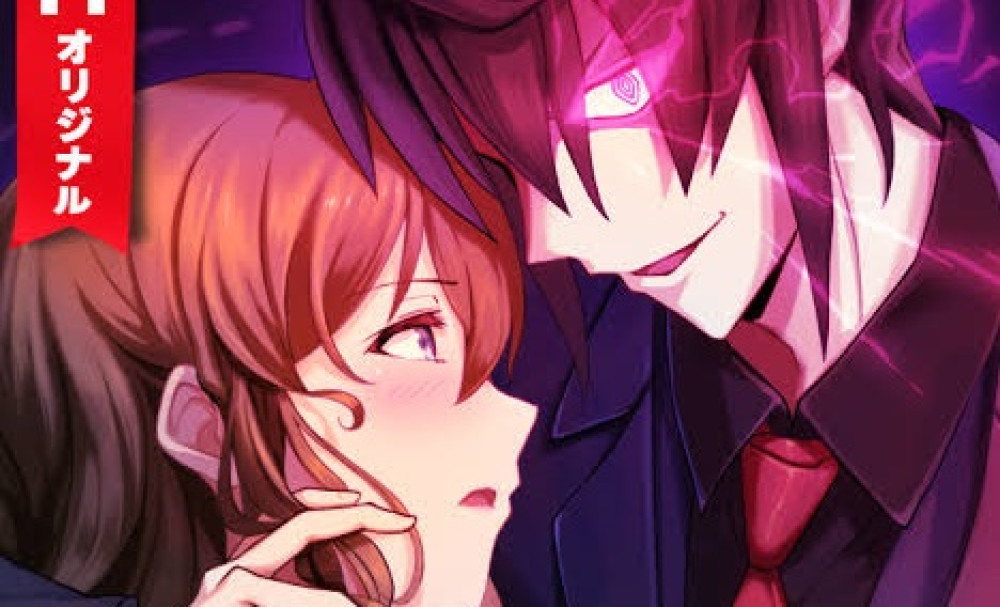 Baca Komik Manga Pembalas Mata Mistik - Parasit Darah