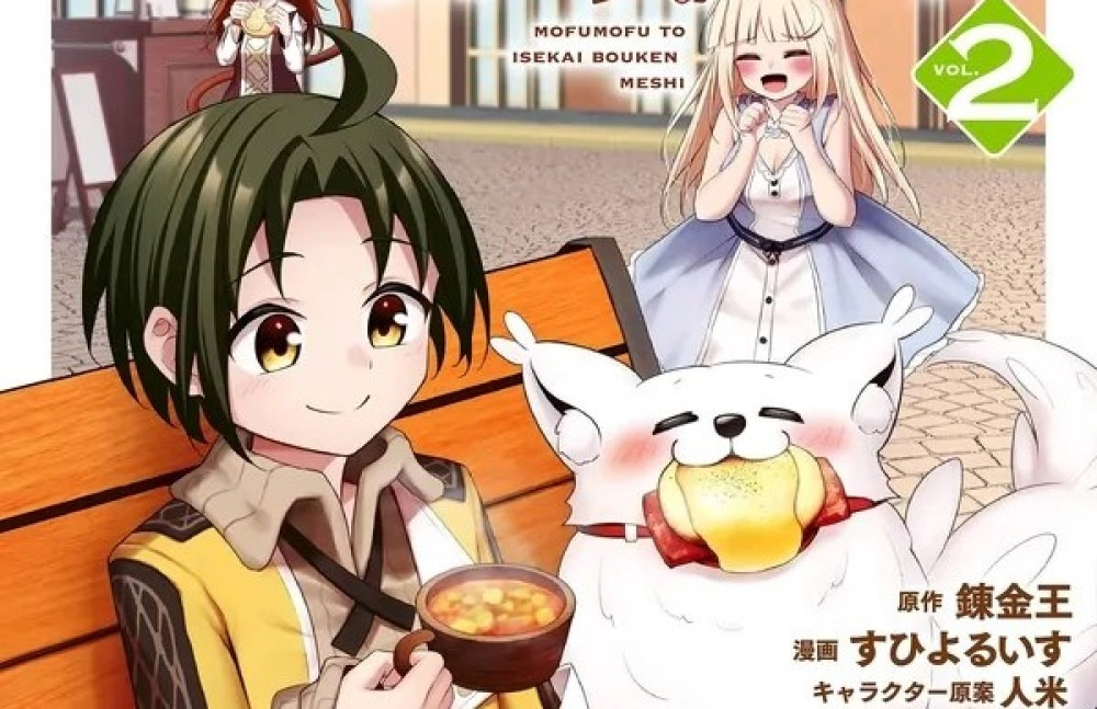 Baca Komik Manga Makanan Petualangan Dunia Yang Berbeda Dan Lembut