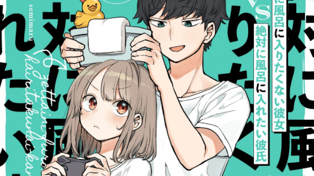 Baca Komik Manga Pacar yang Benar-benar Tidak Mau Mandi VS Pacar Yang Benar-Benar Ingin Dia Mandi