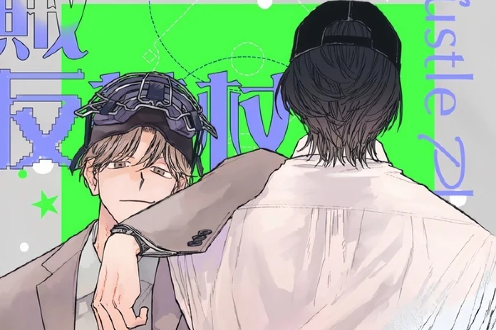 Baca Manhwa Bola Lengkung dan Pemisah