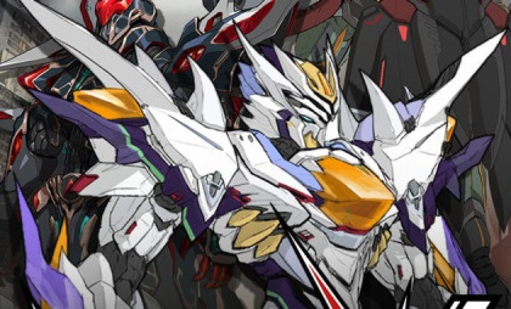 Baca Komik Manhua Kontrak Baja