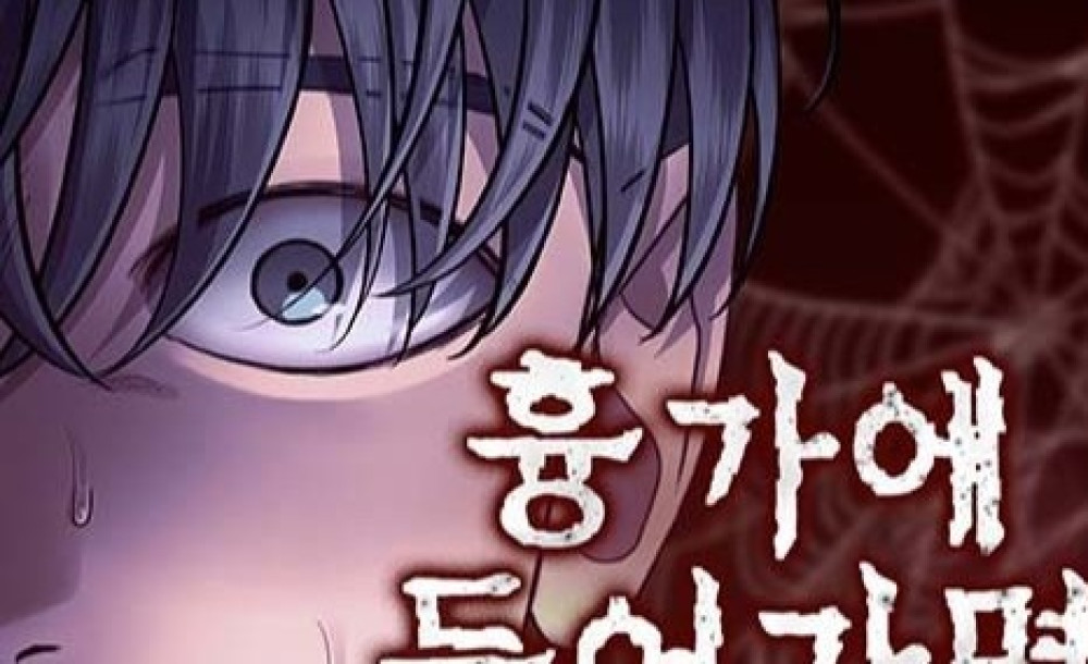 Baca Komik Manhwa Alasan Kenapa Sebaiknya Jangan Masuk Ke Rumah Hantu Xv1