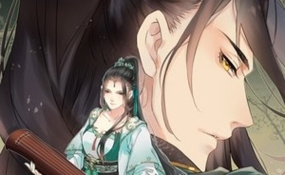 Baca Manhua Keharuman yang Sepi Menunggu untuk Diapresiasi