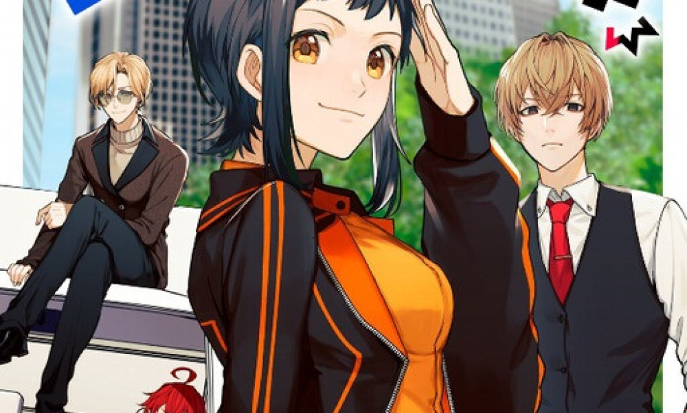 Baca Komik Manga Berkendara Dengan Aman dan Anda Akan Bereinkarnasi