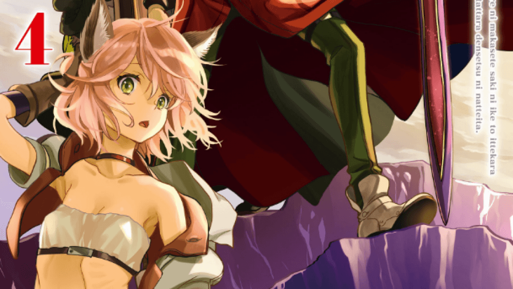 Baca Manga Setelah 10 Tahun, Saya Menjadi Legenda