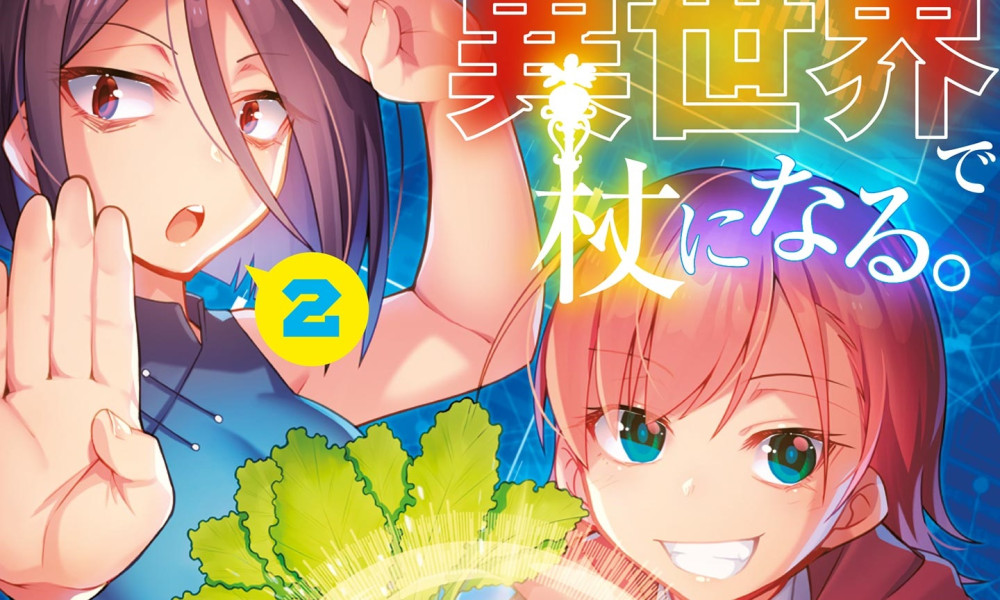 Baca Komik Manga Manusia Babi Stok Menjadi Tongkat Di Dunia Lain