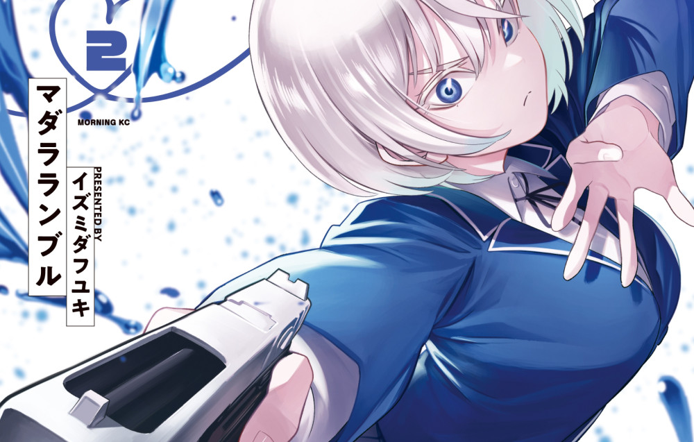 Baca Komik Manga Gejolak Madara