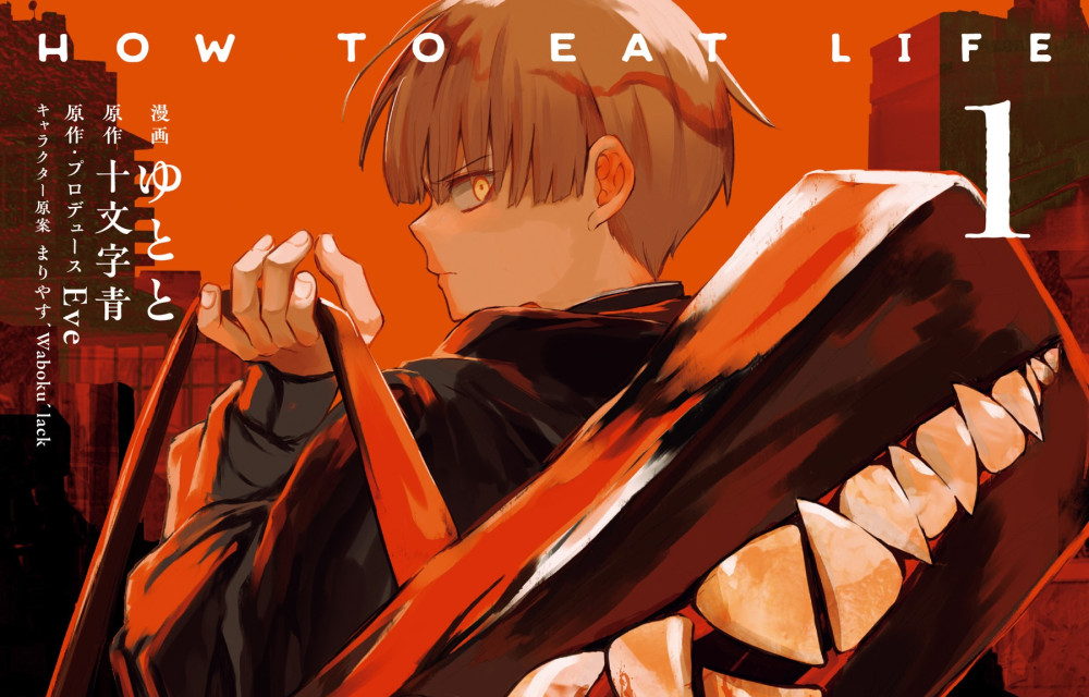 Baca Komik Manga Cara Makan Kehidupan