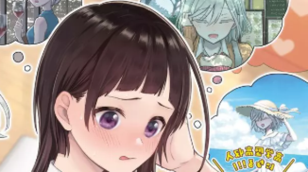 Baca Komik Manga Cinta dan Impian Itu Tidak Bisa Digabung