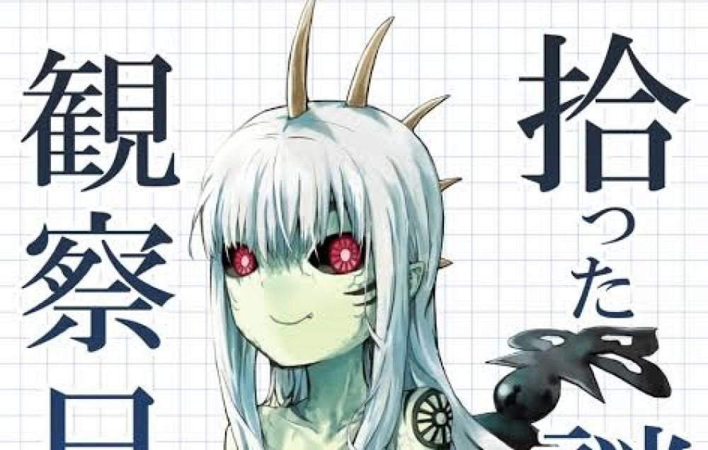 Baca Komik Manga Buku Harian Pengamatan Pada Makhluk yang Saya Ambil