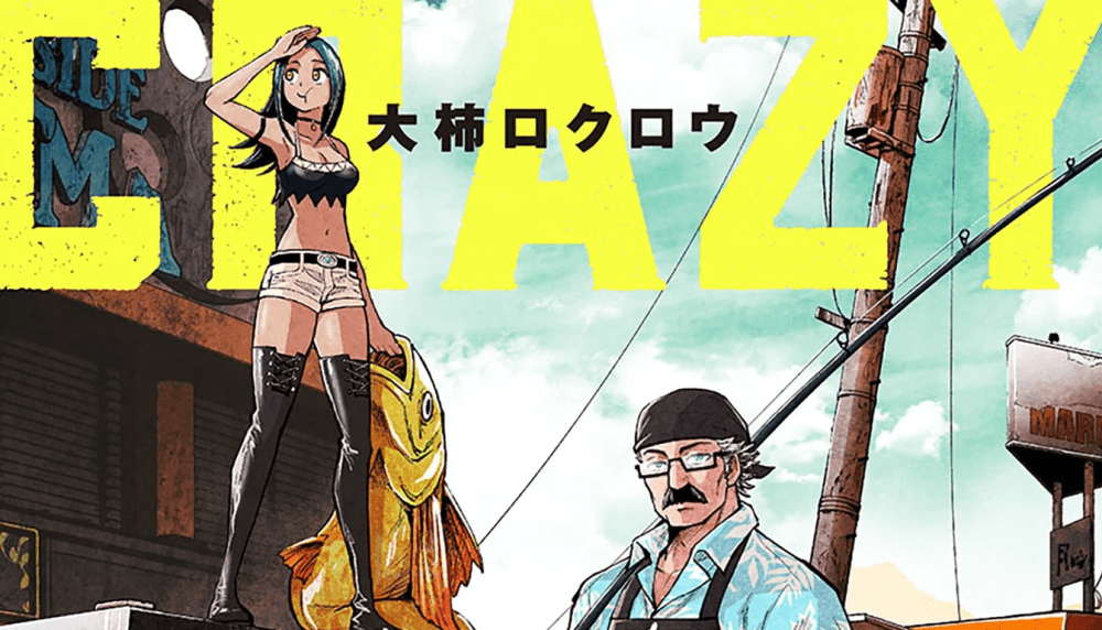 Baca Komik Manga Truk Makanan Gila