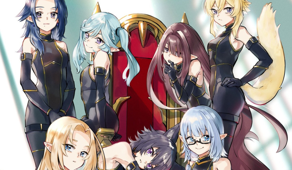 Baca Manga Yang Mulia Dalam Bayangan - Tujuh Bayangan