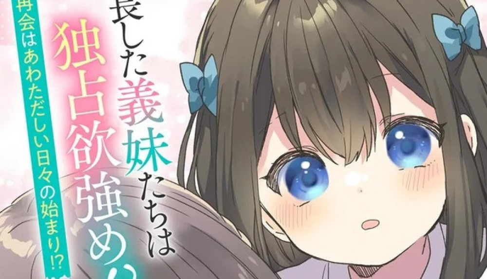 Baca Komik Manga Tiga Kakak Perempuan Cantik yang Dirumorkan Sejak Masuk Perguruan Tinggi Sebenarnya Adalah Saudara Tiriku yang Telah Lama Hilang