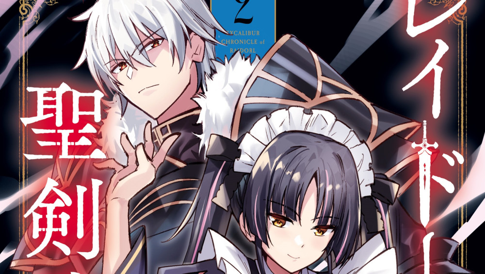 Baca Komik Manga Kronik Excalibur Raidorl