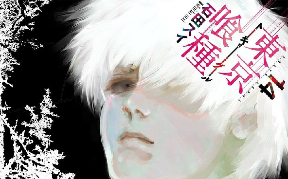 Baca Komik Manga Tokyo Kushu