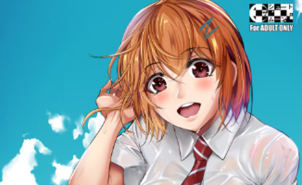 Baca Komik Manga Touchuukasou