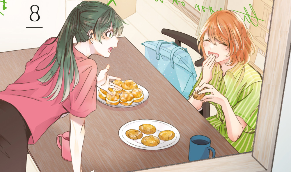 Baca Manga Bulan di Malam Hujan