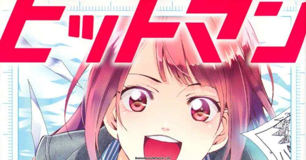 Baca Komik Manga Pembunuh Bayaran