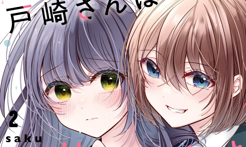 Baca Komik Manga Terperangkap Dalam Dinginnya Cinta