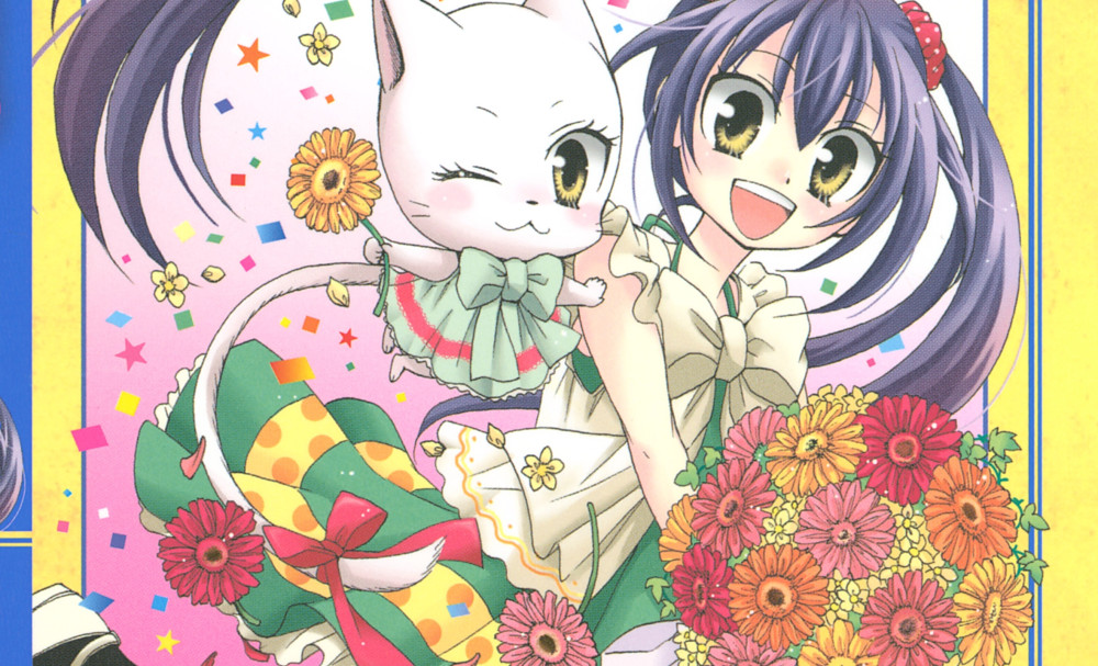 Baca Komik Manga Fairy Tail: Mistral Biru