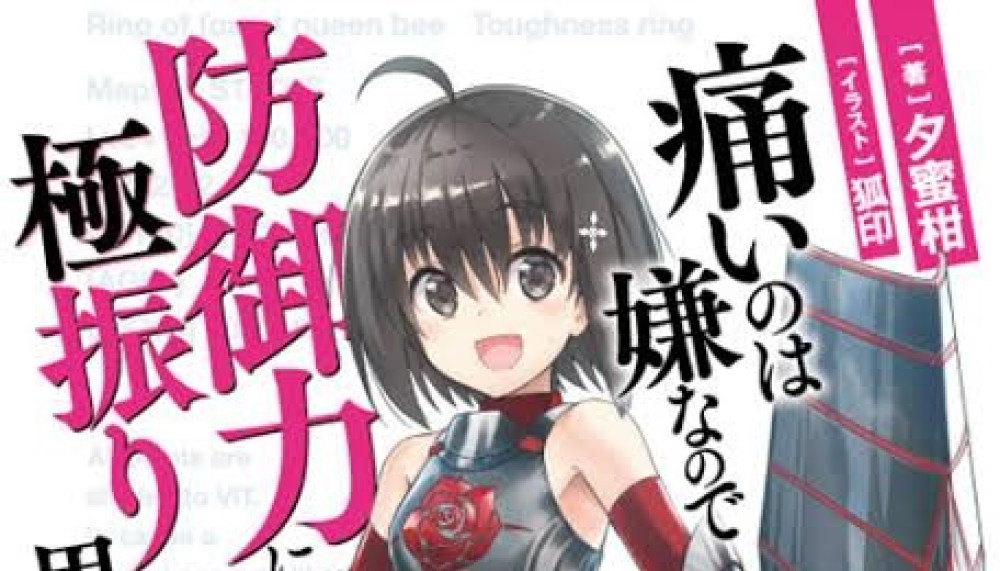 Baca Komik Manga Bofuri