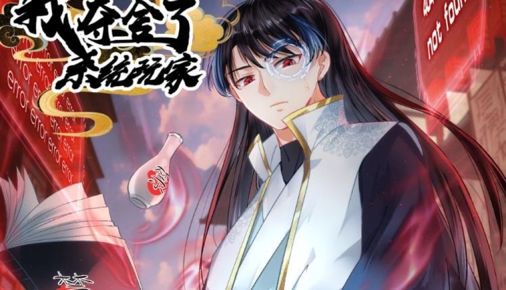 Baca Manhua Saya Mengambil Alih Pemain Sistem