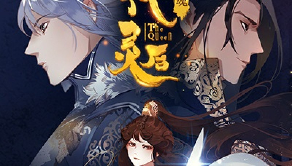 Baca Komik Manhua Ratu Roh