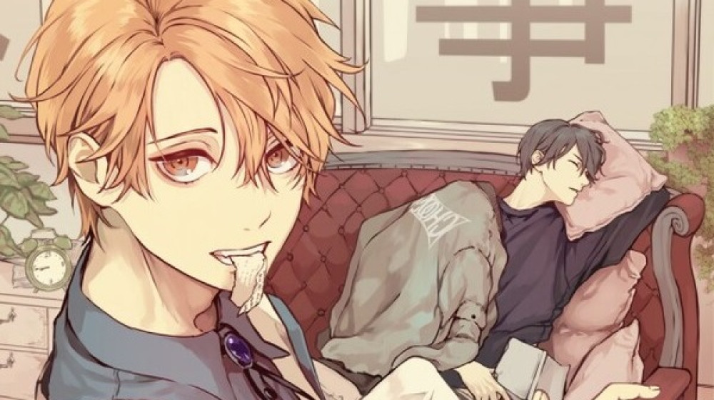 Baca Komik Manga Berbakat