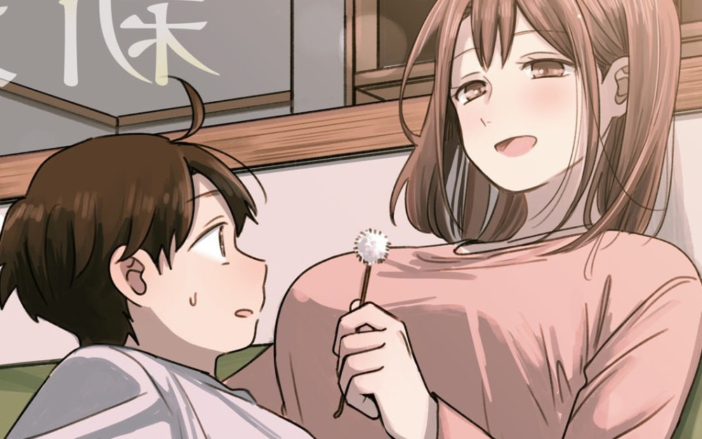 Baca Manga Ainosenbiki: Kisah Mendapatkan Ibu Setelah Melakukan Kencan Sugar Mama