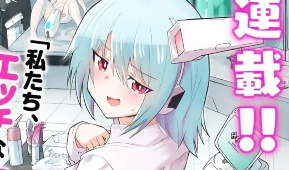 Baca Komik Manga Menempatkan AI Ke Dalam Sexaroid