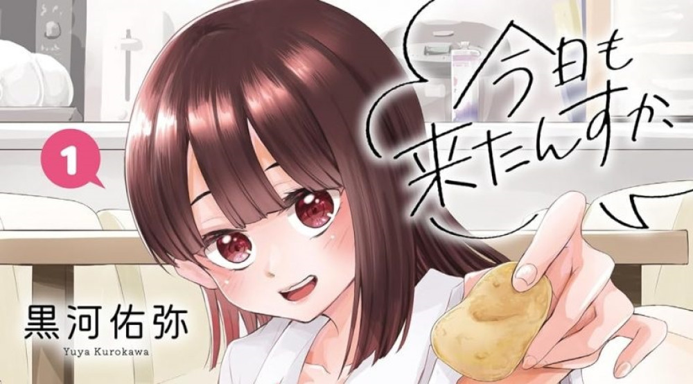 Baca Komik Manga Apakah kamu datang lagi hari ini, Yoda-senpai?