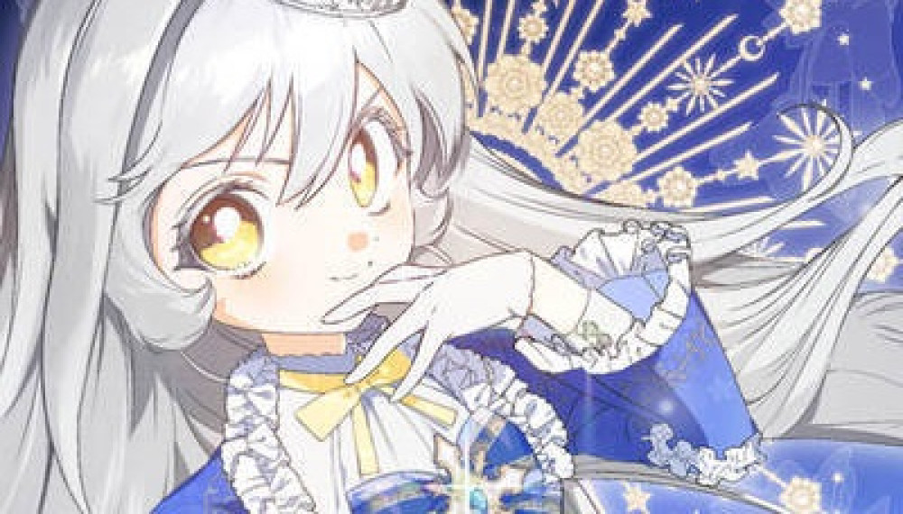 Baca Komik Manhwa Tolong Keluar dari Keluargaku