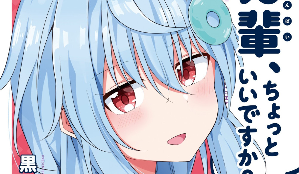 Baca Manga Boleh Minta Waktu Sebentar, Senior?