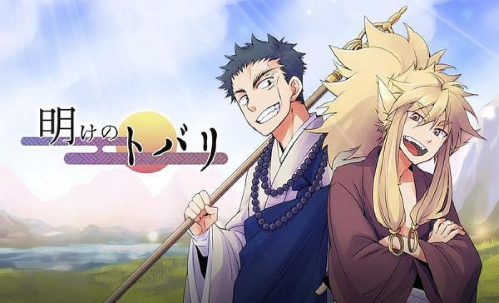 Baca Komik Manga Fajar Tobari