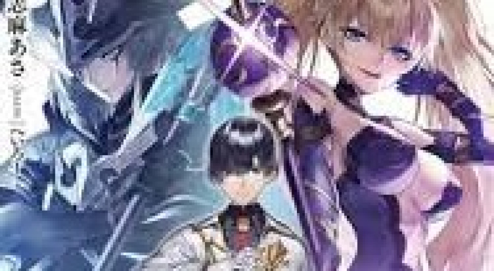 Baca Komik Manga Isekai Lonte Perusak Party