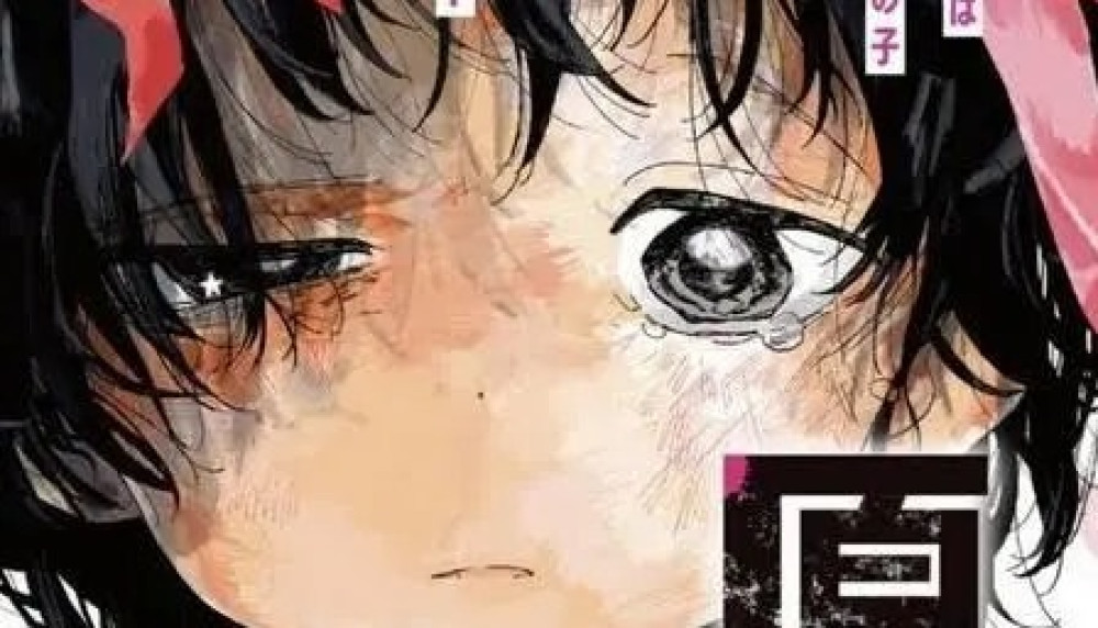 Baca Komik Manga Dosa Asal Takopi