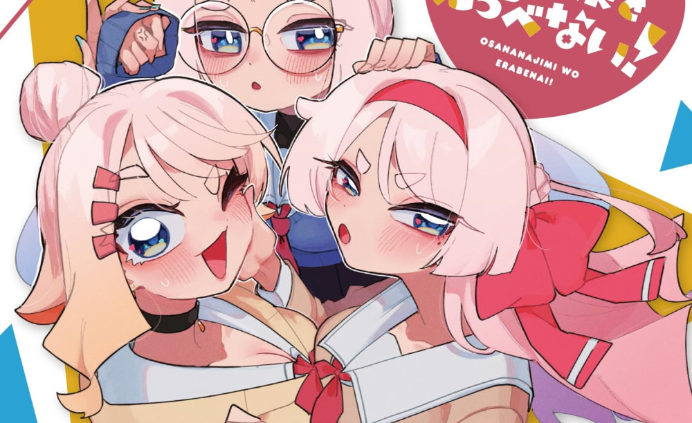 Baca Komik Manga Saya Tidak Bisa Memilih Teman Masa Kecil!