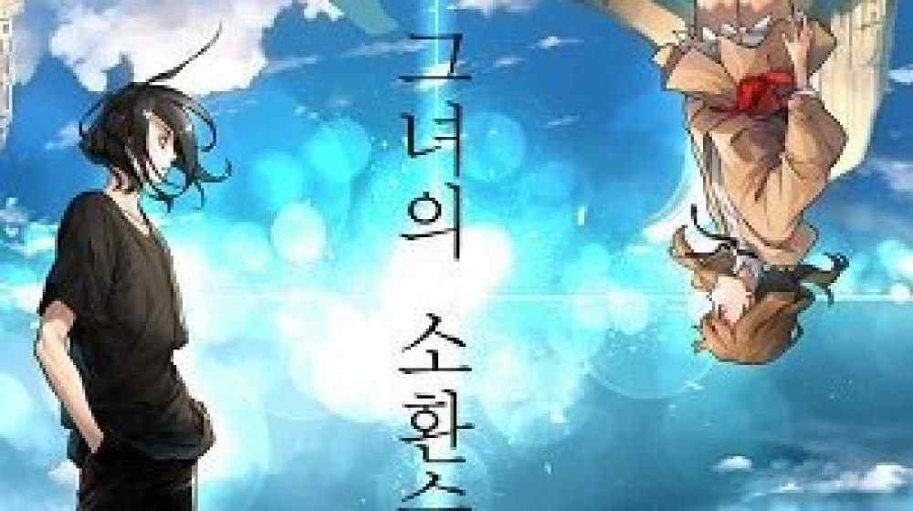 Baca Manhwa Panggilannya
