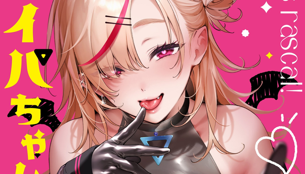 Baca Komik Manga Noipa Seorang Badjingan