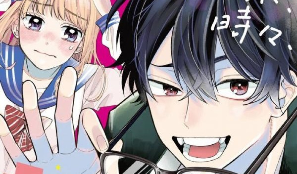 Baca Manga Kacamata Dengan Kemungkinan Menunggak