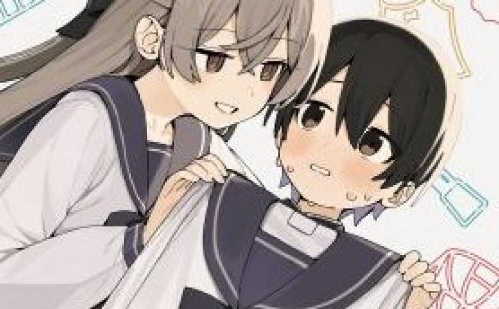 Baca Komik Manga Senior Kawaibara Yang Cantik (Saotome-kun) Adalah Favoritku!